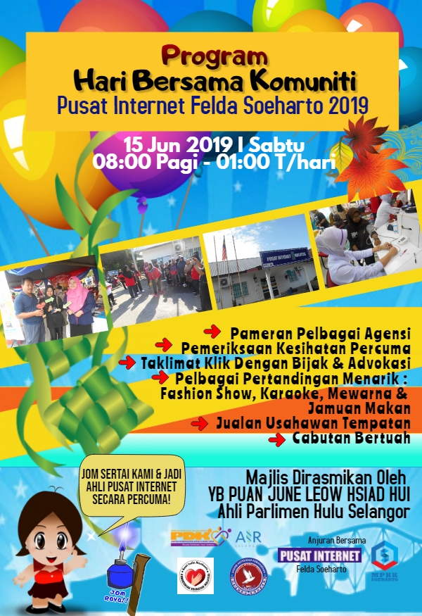 poster hari terbuka 2019